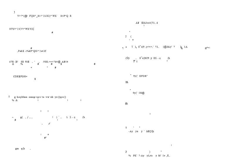 衡水金卷-湖南部分学校2023-2024学年高二下学期期末物理联考试卷02