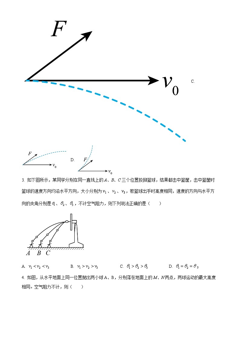 新疆喀什地区2023-2024学年高一下学期期中考试物理试卷（原卷版）02