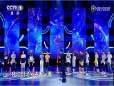 (人教版必修第一册)高物理同步精品课堂3.2+摩擦力（第二课时——静摩擦力）（课件）