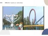 2024-2025学年高一物理必修第二册（鲁科版）教学课件 3.1 匀速圆周运动快慢的描述