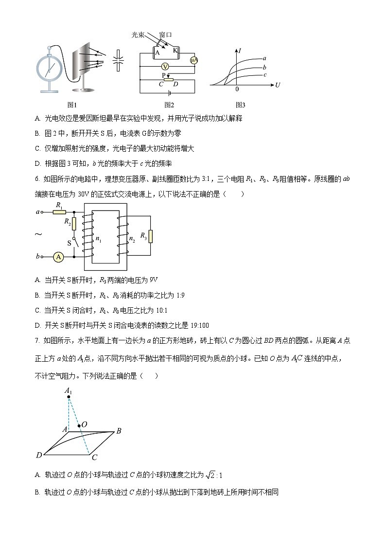 江西省南昌市第十中学2024-2025学年高三上学期第一次月考物理第3页