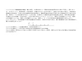 第一篇   计算题培优专练（7个讲义）--2025年高考物理大二轮复习课件+讲义+专练