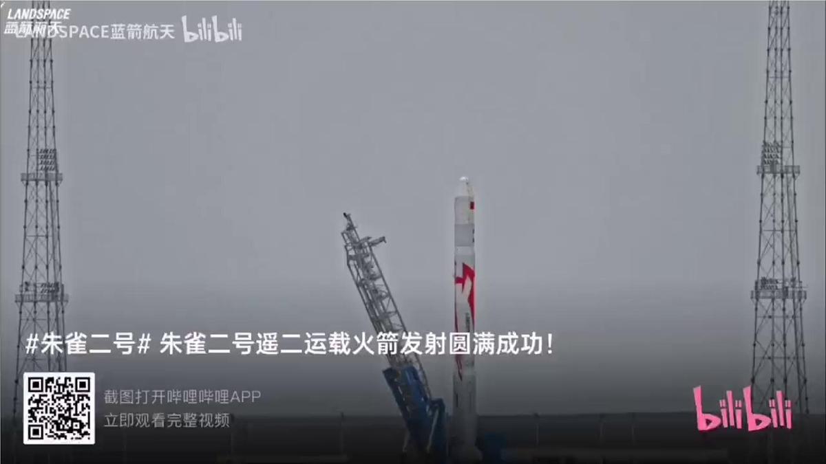 3.3牛顿第三定律 课件-高一上学期物理人教版（2019）必修第一册第3页