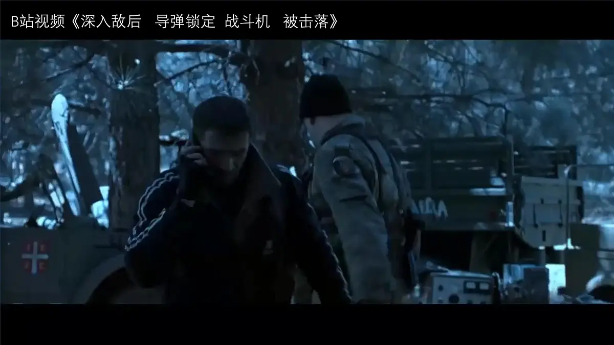 5.1《曲线运动》课件-高一下学期物理人教版（2019）必修第二册第3页