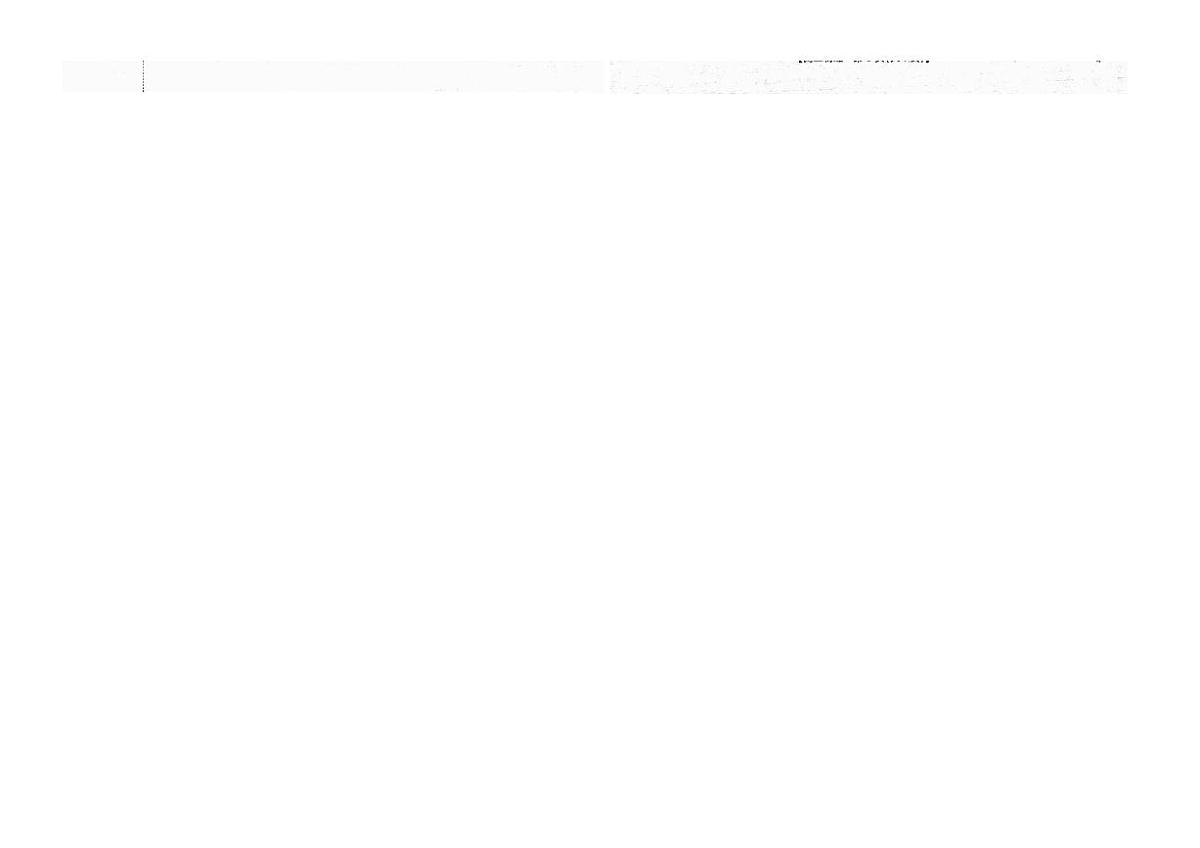 2026届广西学校高三上开学考试物理试卷(含解析)第2页