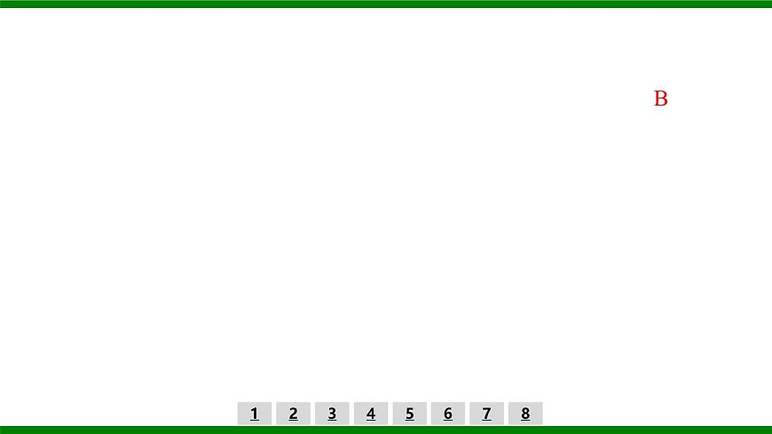 2026届高考物理一轮复习习题及答案解析：第一章第三讲 运动图像　追及和相遇问题课件PPT第2页