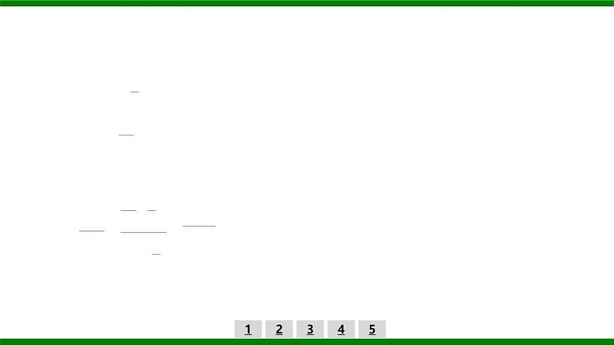 2026届高考物理一轮复习习题及答案解析：第四章 实验六探究向心力的大小与半径、角速度、质量的关系课件PPT第8页