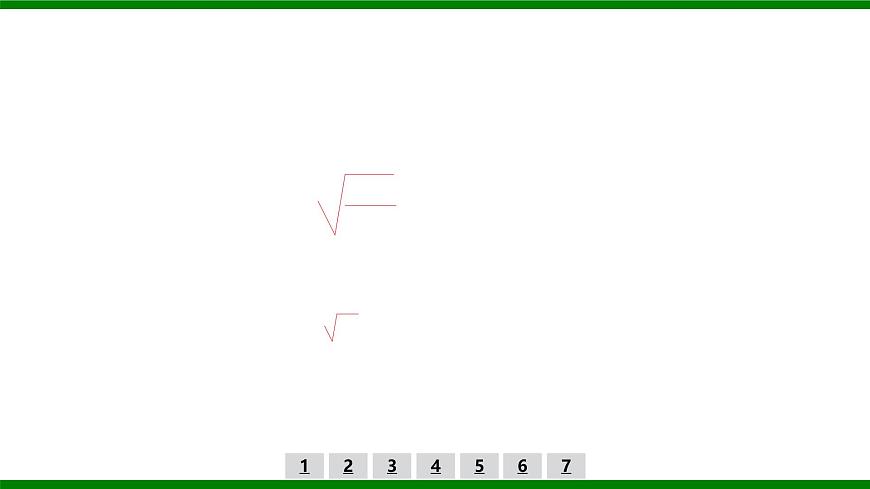 2026届高考物理一轮复习习题及答案解析：第四章核心素养提升（四）　水平面、竖直面内圆周运动的临界问题课件PPT第6页