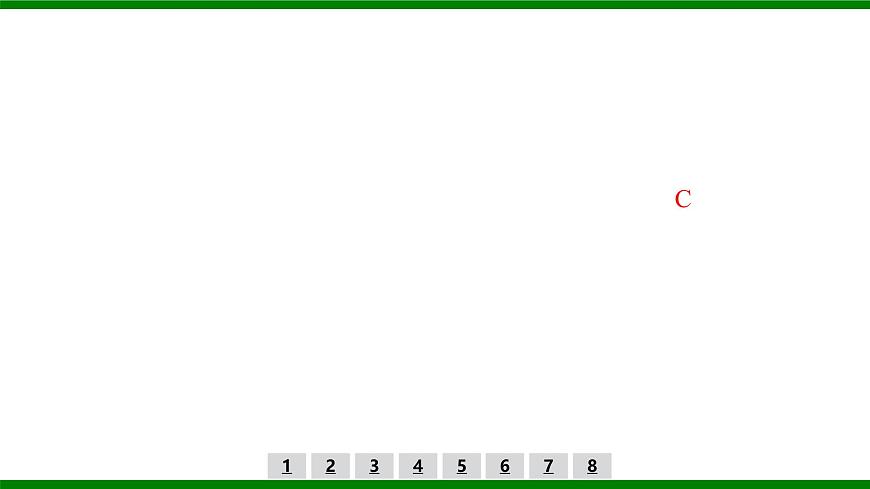 2026届高考物理一轮复习习题及答案解析：第四章第一讲　曲线运动　运动的合成与分解课件PPT第7页