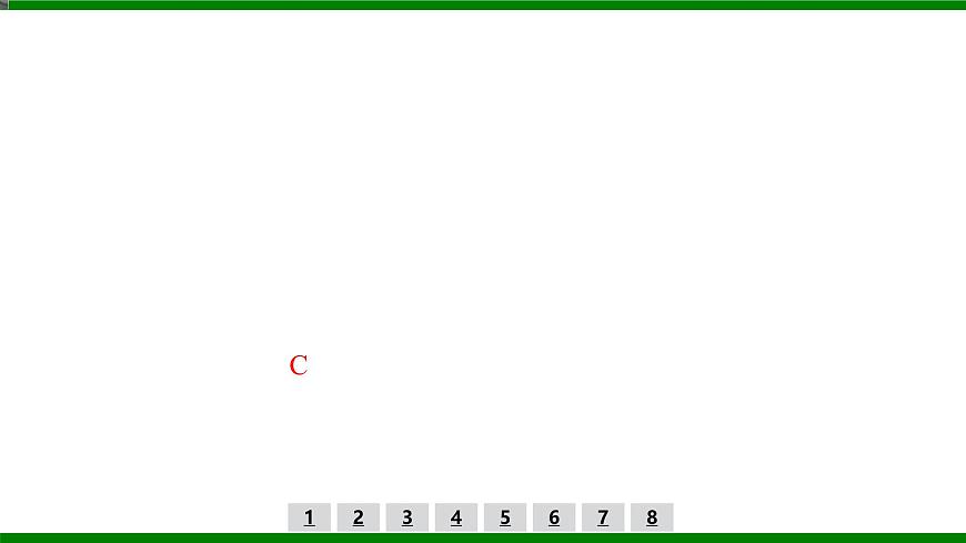 2026届高考物理一轮复习习题及答案解析：第六章第一讲　动量　动量定理　功能关系课件PPT第4页