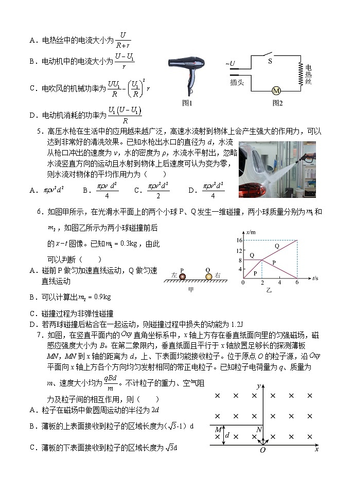 湖北省荆州市沙市中学2025-2026学年高二上学期期中考试物理试卷（Word版附答案）第2页