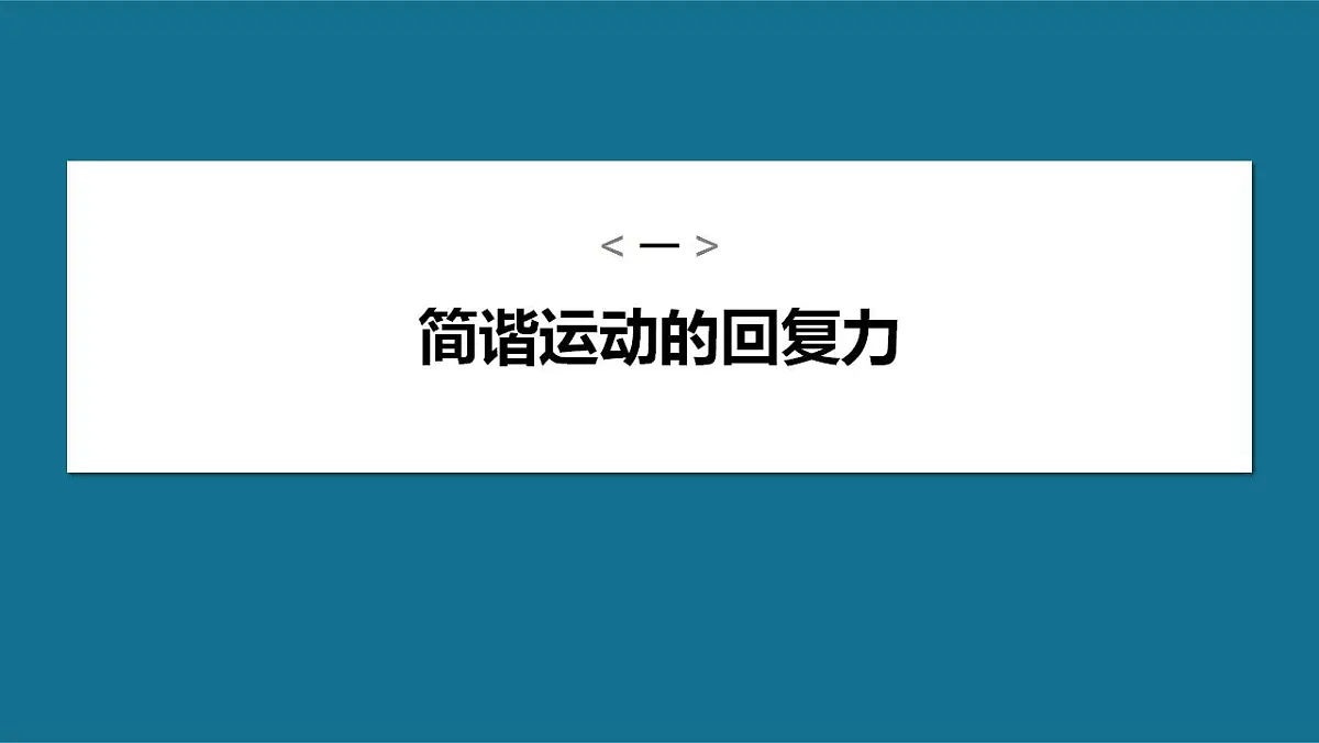 17867574第3页