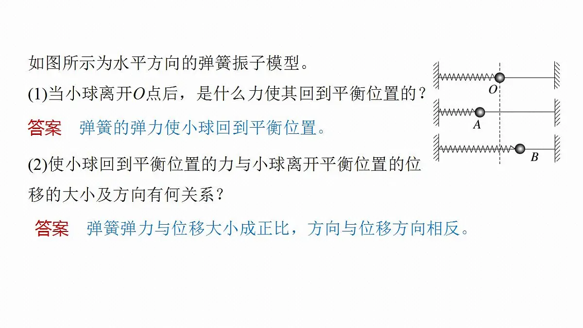 17867574第4页