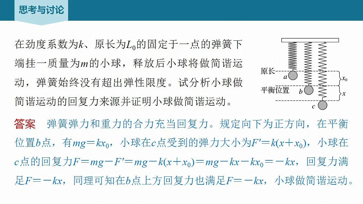 17867574第6页