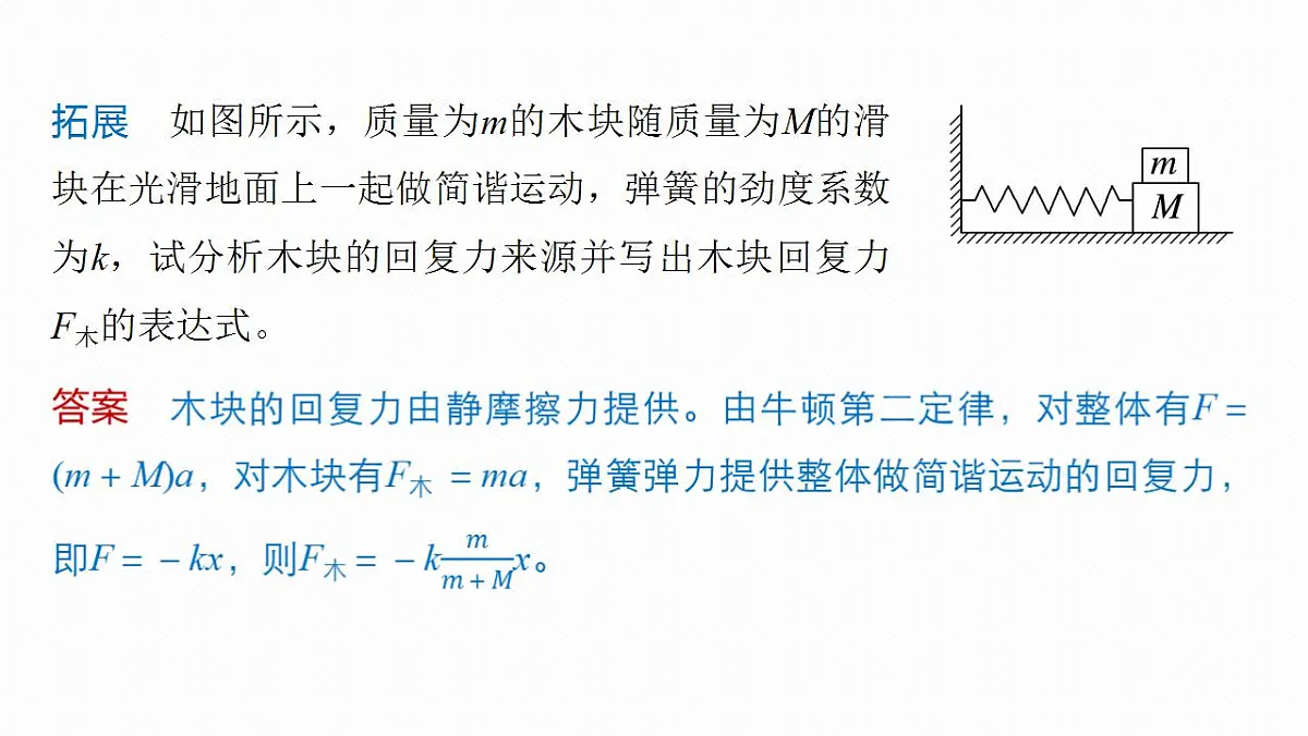 17867574第7页