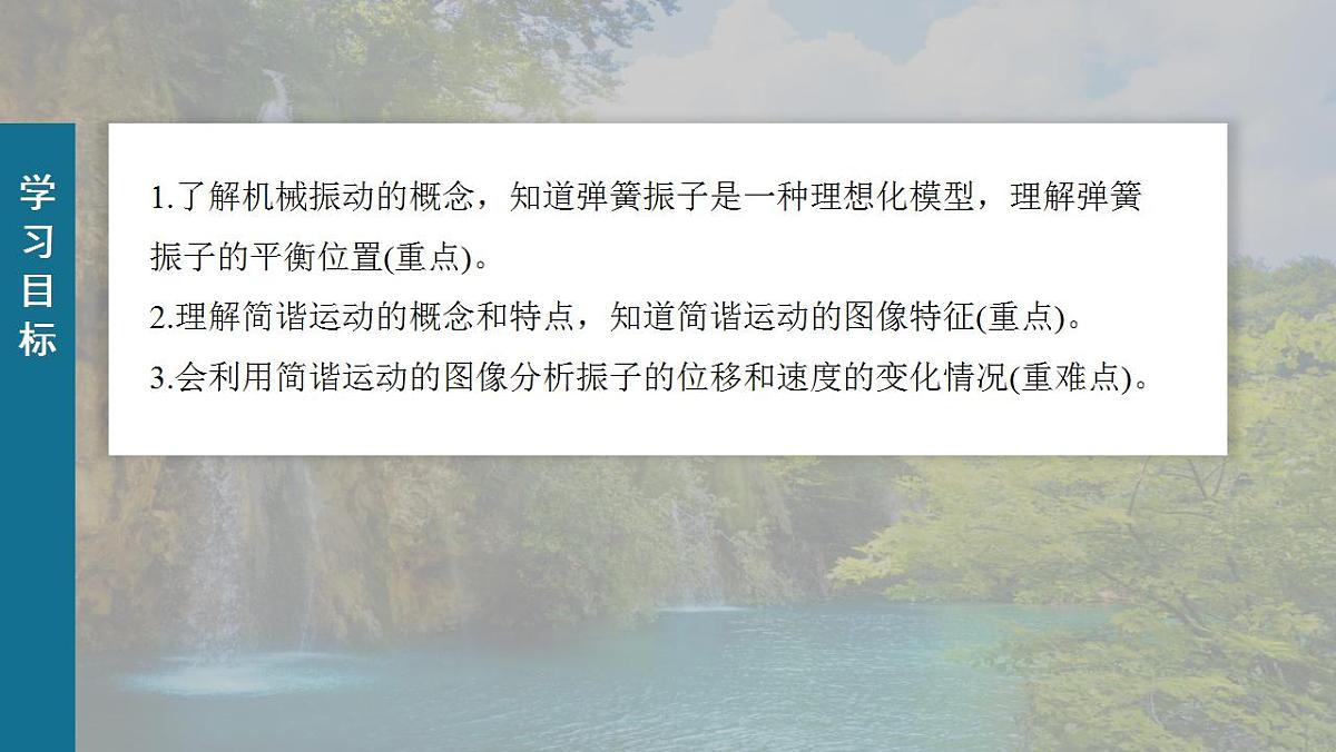 17867575第2页