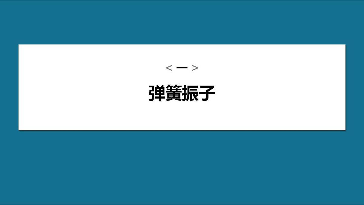 17867575第4页