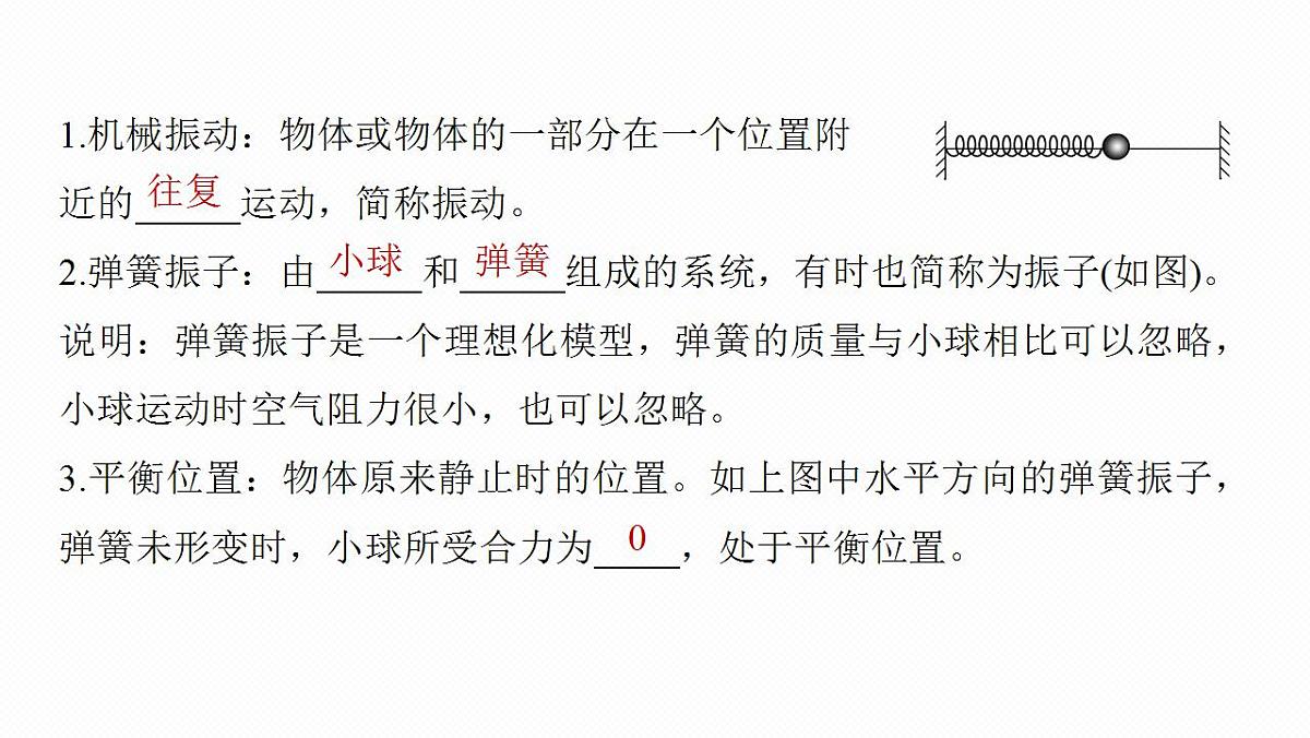 17867575第5页