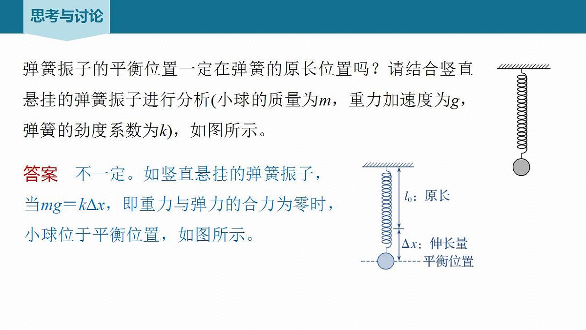 17867575第6页