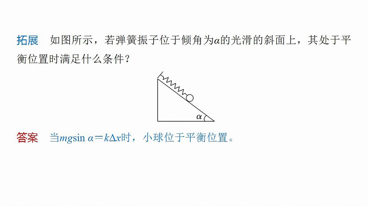 17867575第7页