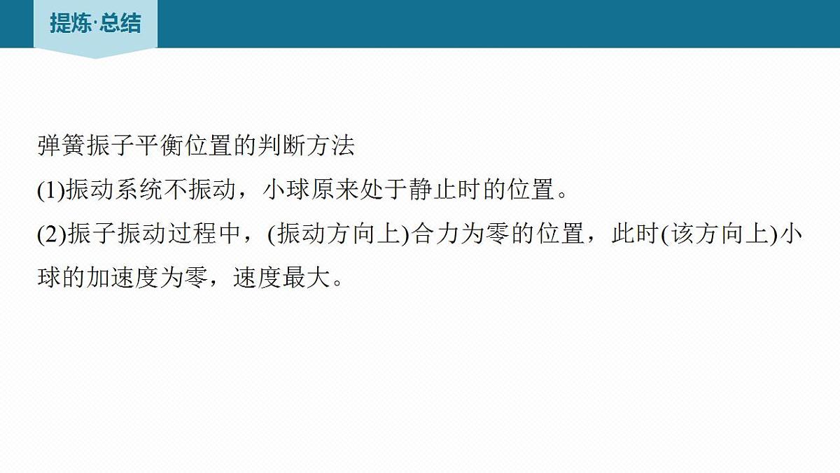 17867575第8页