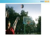 5.1 曲线运动 课件（2）-人教版高中物理必修第二册(共26张PPT)