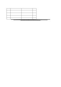 2021年福建省龙岩高三一模化学试卷及答案