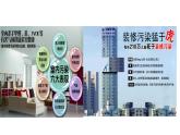 2021-2022学年高二化学人教版（2019）选择性必修3第三章第三节醛酮课件