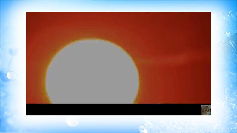 8.1.3煤、石油和天然气的综合利用（精品课件）02