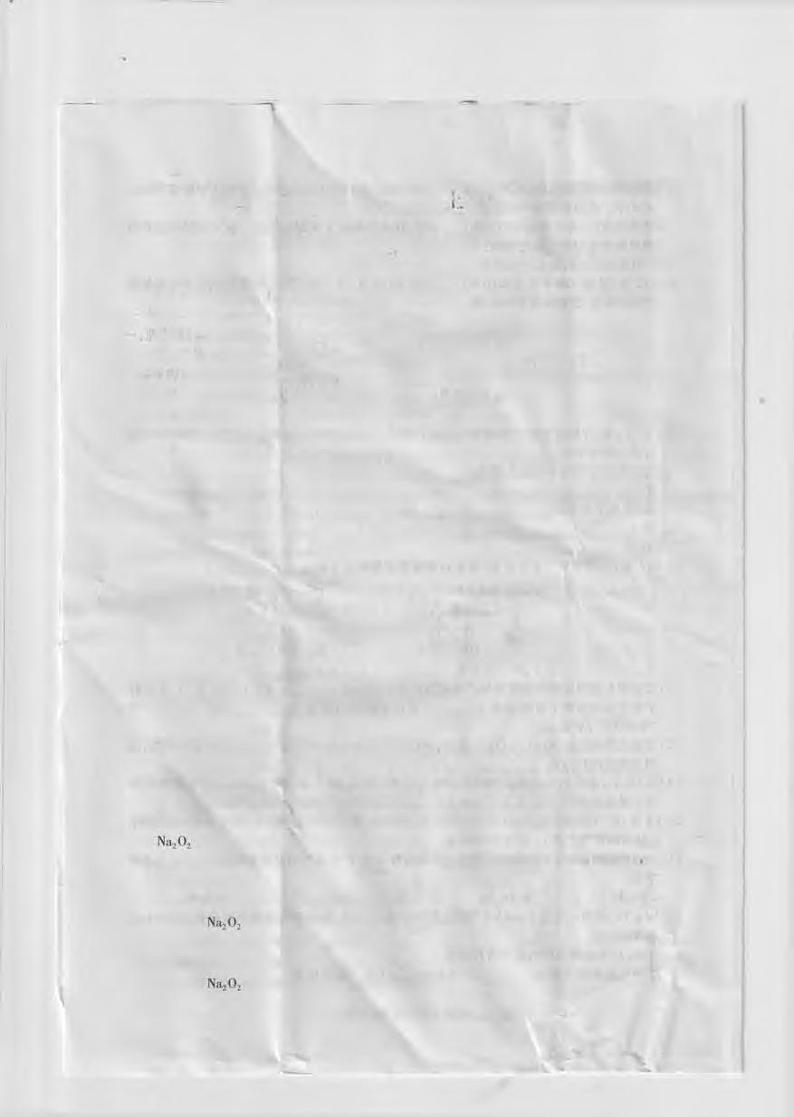 2021河南省豫西名校高一上学期第二次联考（12月）化学试卷扫描版含答案01