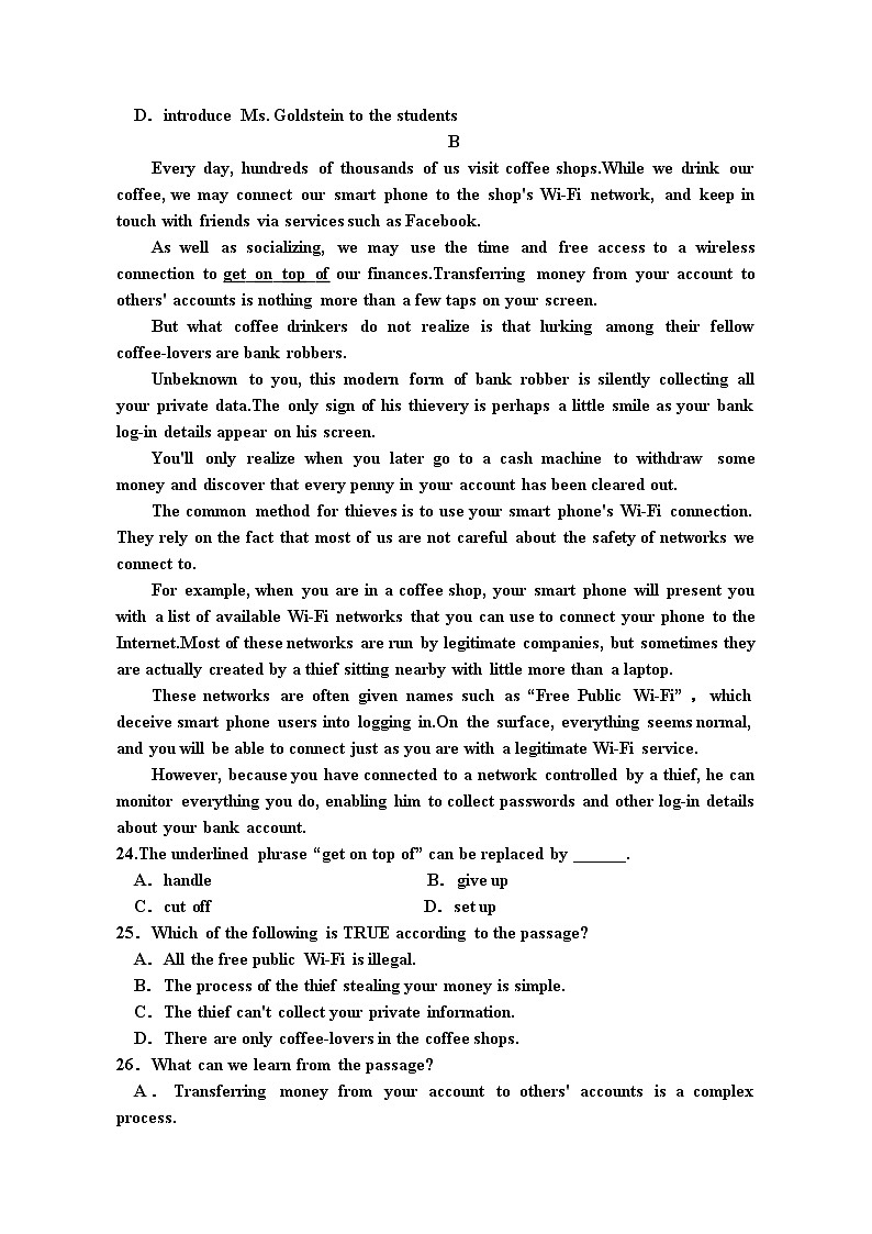 英语周考（1）第2页