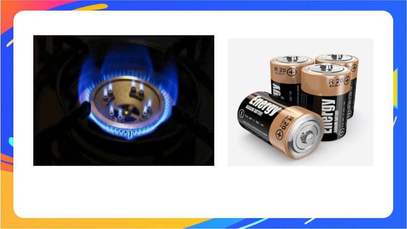 化学能转化为电能（1）-课件02