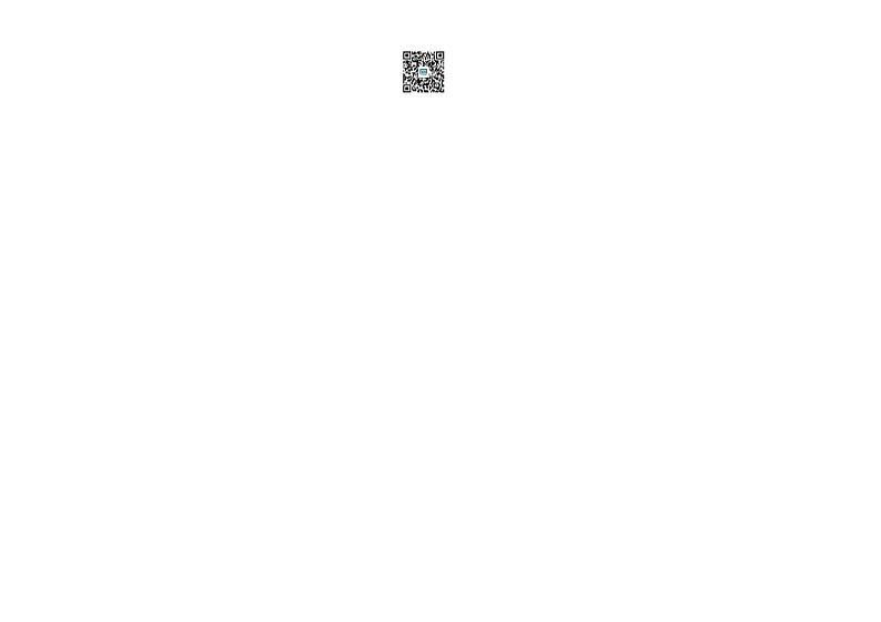 华师一附中2023届高三五月适应性考试 化学第1页