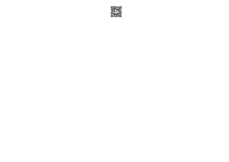 华师一附中2023届高三五月适应性考试 化学答案第1页