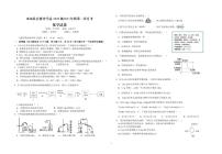 重庆市巫山县官渡中学2021-2022学年高二上学期第二次月考化学试题