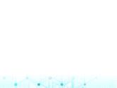 人教版高中化学选择性必修3第五章第二节高分子材料课件