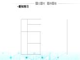 人教版高中化学选择性必修3第五章第二节高分子材料课件