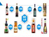8.2.2乙酸（同步课件）-2023-2024学年高一化学同步精品课件+分层练习（苏教版必修第二册）