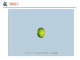 7.2.1 乙烯的性质及用途（同步课件）-2023-2024学年高一化学同步精品课堂（人教版2019必修第二册）