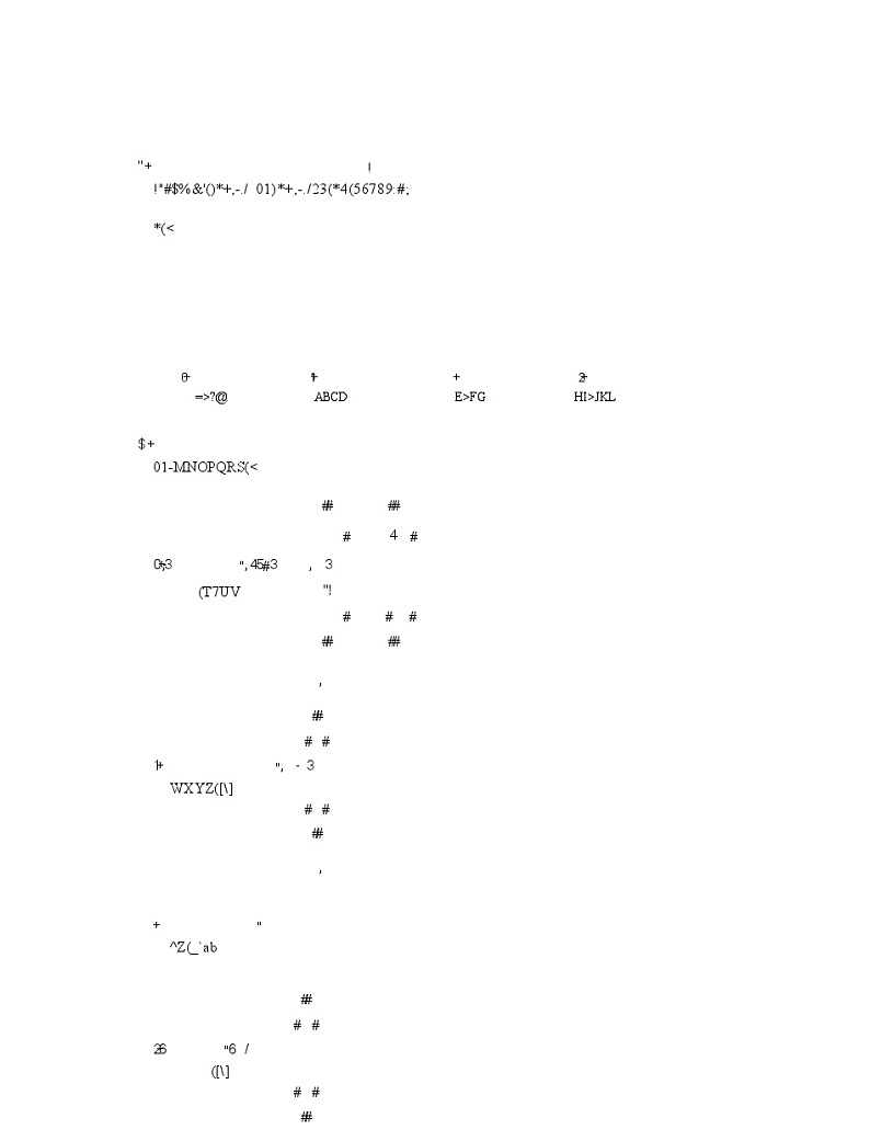 化学-广西壮族自治区2023-2024学年南宁市高一年级下学期期末考试第2页