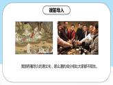 人教版（2019）高中化學(xué)選擇性必修三3.2.1《醇》課件