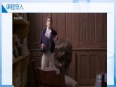 【沪科版】选择性必修一化学  4.3.1电解池（电解池的工作原理） (课件+练习+素材）