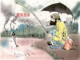 人教版 (新课标)必修1 4.3 硫和氮的氧化物（第1课时 硫的氧化物） 课件