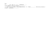 人教版 (新课标)选修4 化学反应原理  2.3 化学平衡（第3课时  影响化学平衡的因素-温度、催化剂） 课后练习