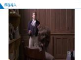沪科版2020高二化学选择性必修第一册 4.3.1电解池（电解池的工作原理） 课件