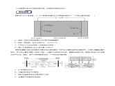 第04讲++电化学原理综合应用(讲义)- 2025年高考化学一轮复习讲义+课件+专练（新教材新高考）
