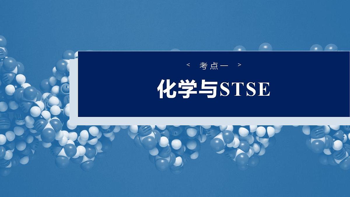 17828749第4页