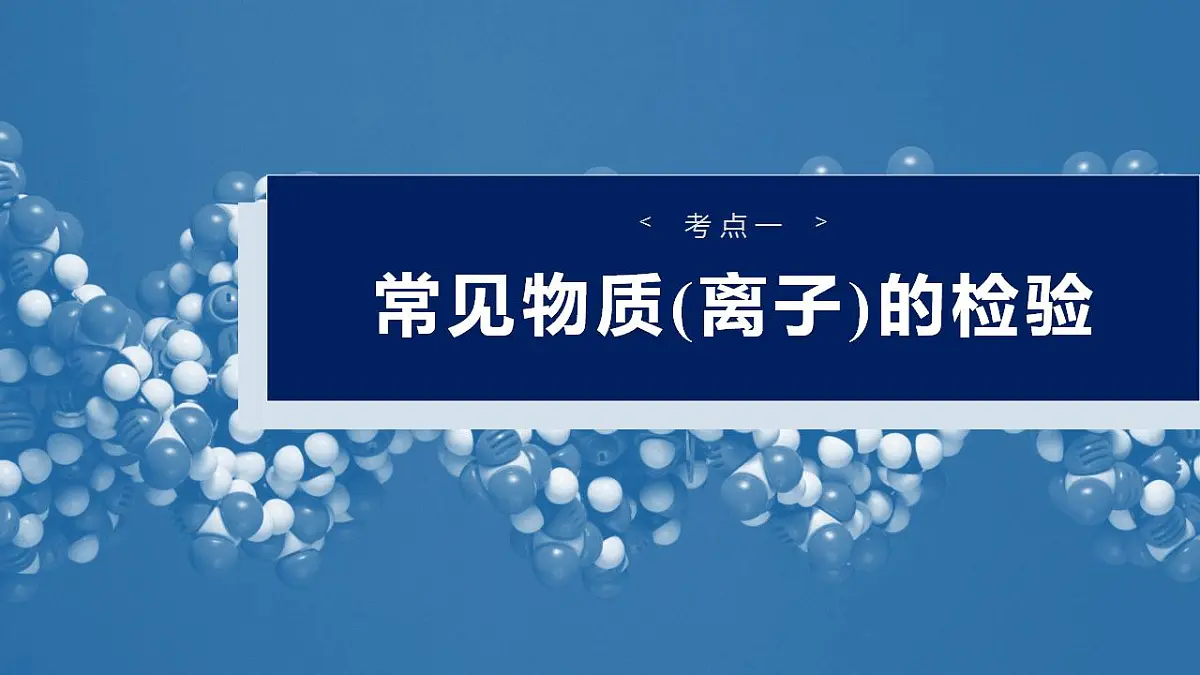 17828750第4页