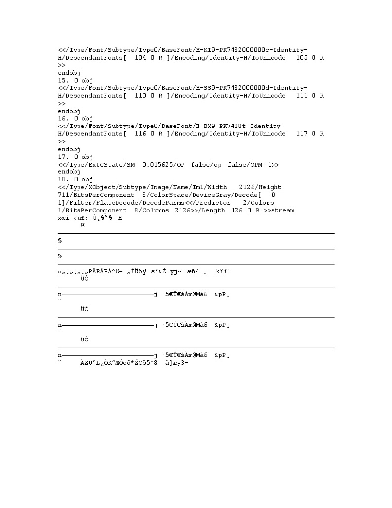 湖北省黄冈市2020届高三上学期11月周测化学试卷02