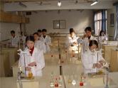 第三章第二节3.2酸碱中和滴定 人教版高中化学选修四课件